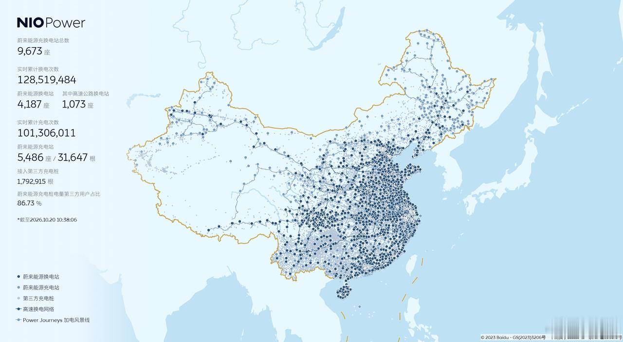 很多人之前还在争论，换电到底是不是一条可持续的路。最近两件大事，基本给了行业答案