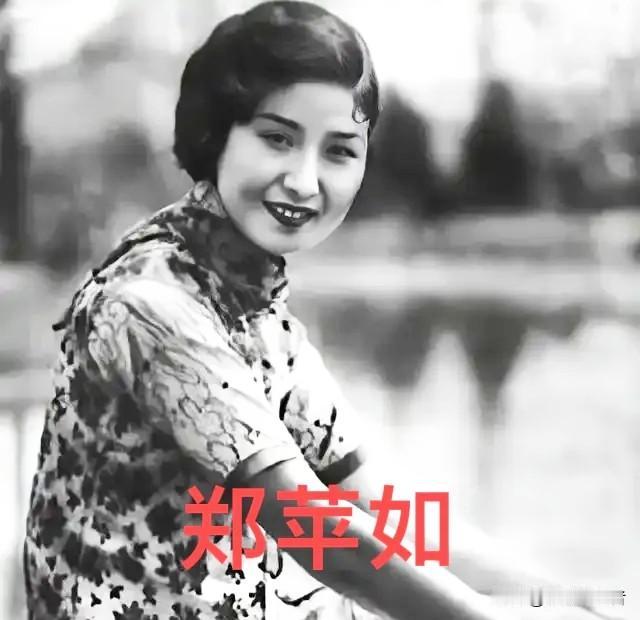 1940年，郑苹如悄悄被押到小树林，特务看着她长得太漂亮了，实在是不舍得开枪，还