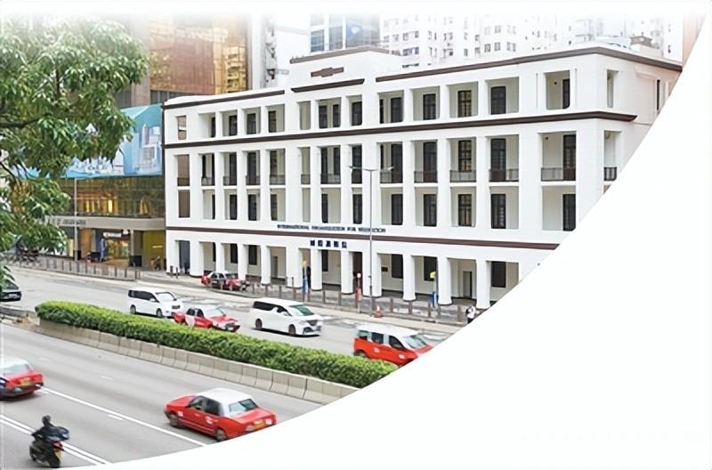 共同创造奉行法治、公平正义的未来（权威论坛）