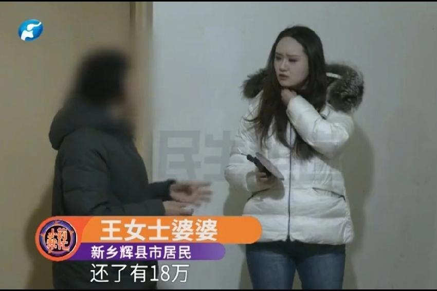 河南新乡丈夫打妻子，
妻子说“拽着把我摔到路上，我起来以后又连跺我两脚……”，