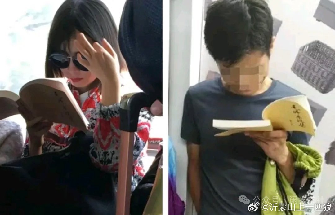 【毛泽东思想的回归，是民心所向，是民族振兴的呼唤】       不知从什么时候起