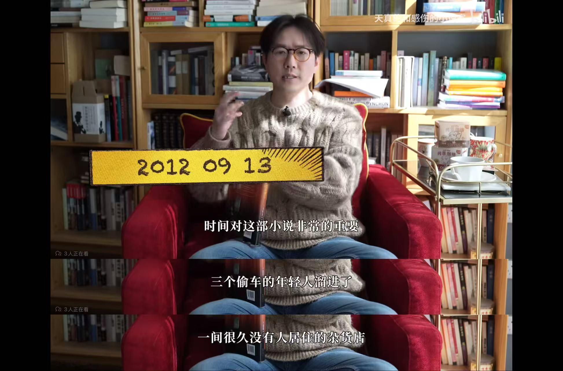 东野圭吾去世一直觉得读懂东野圭吾，单看书还不够。原著文字里藏着留白，影视改编又添