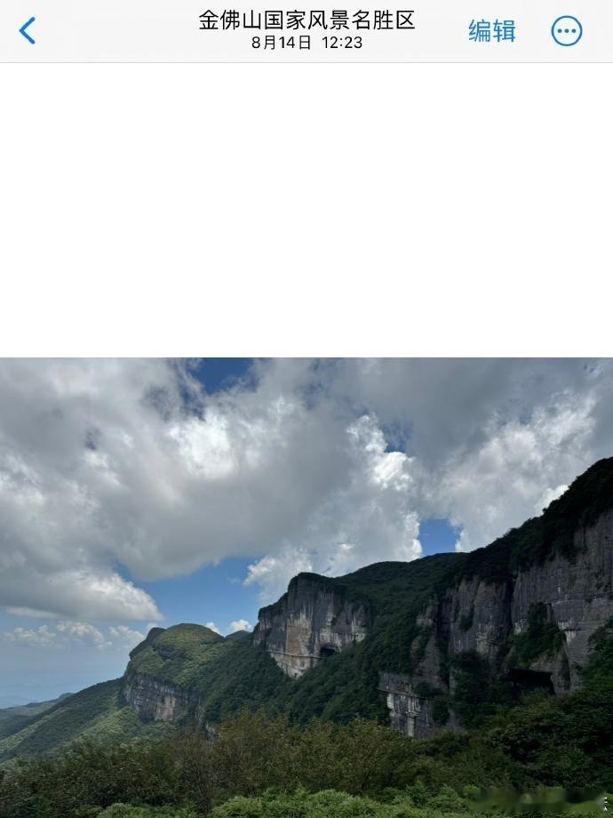 #李耕耘十年#​​#李耕耘故地重游#十年后的李耕耘，故地重游，回忆如潮水般涌来。