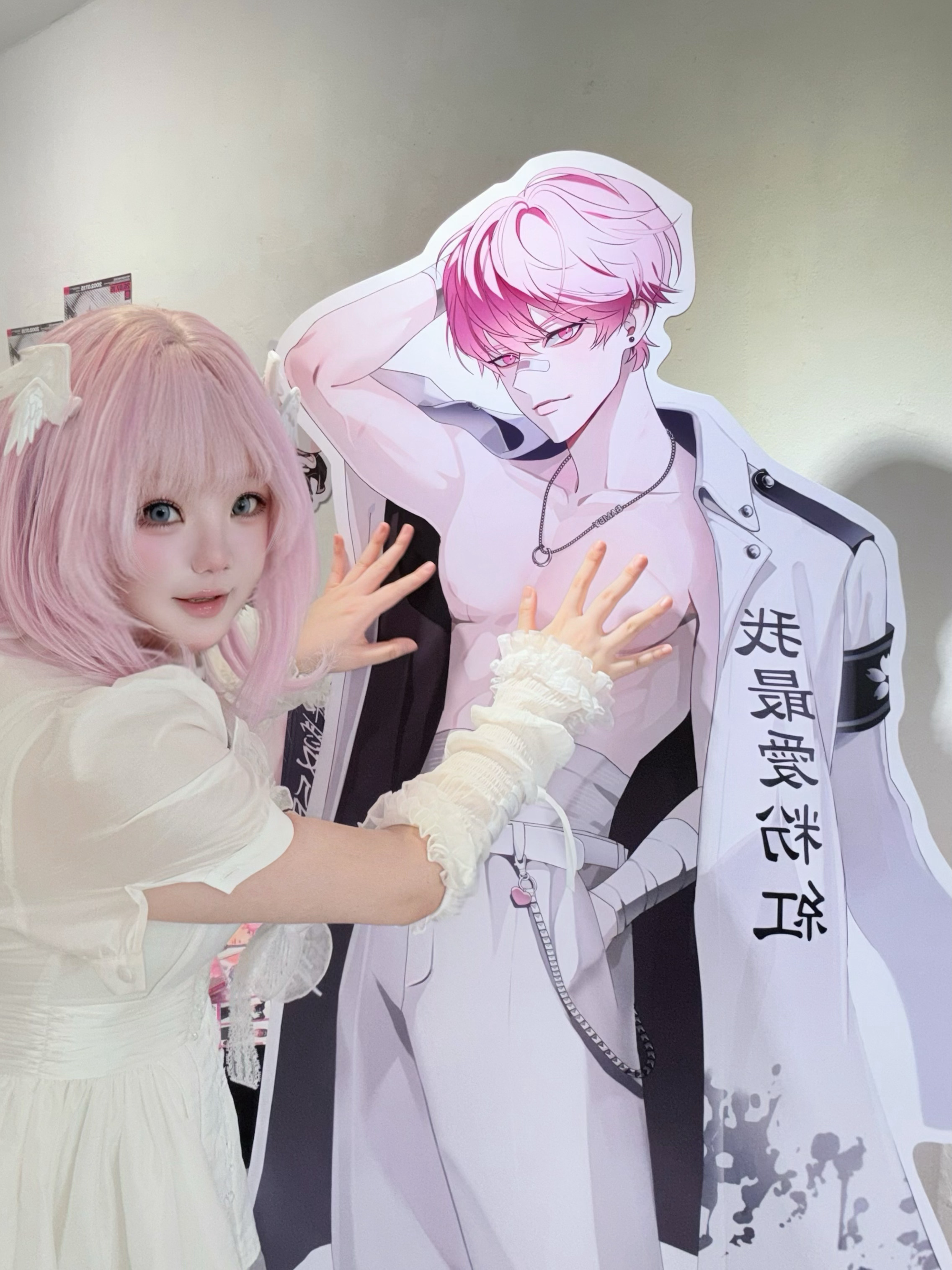 别这样 