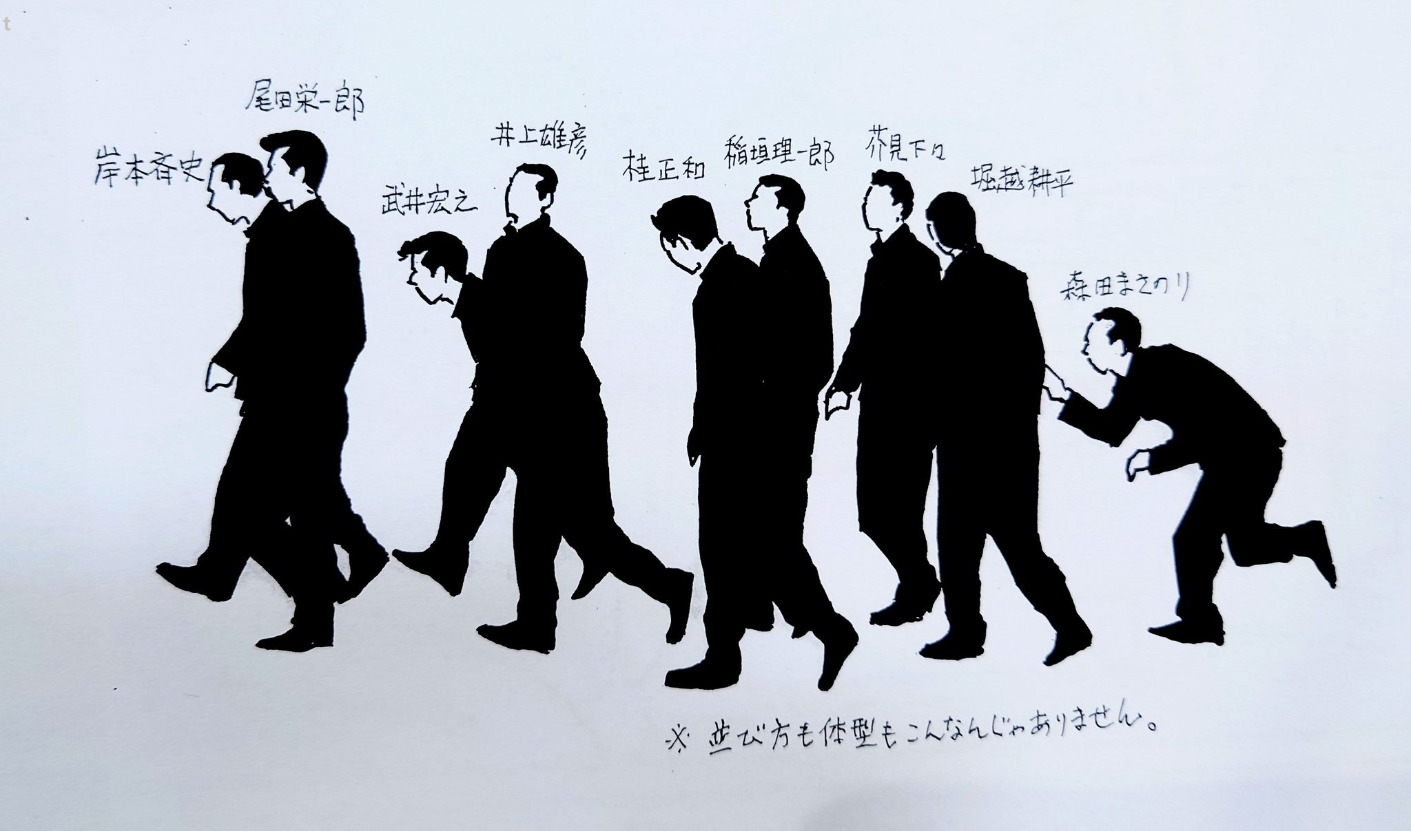 看因幡はねる的直播发现她联动桂正和了，震惊！这场联动直播里有一个针对嘉宾的问题是