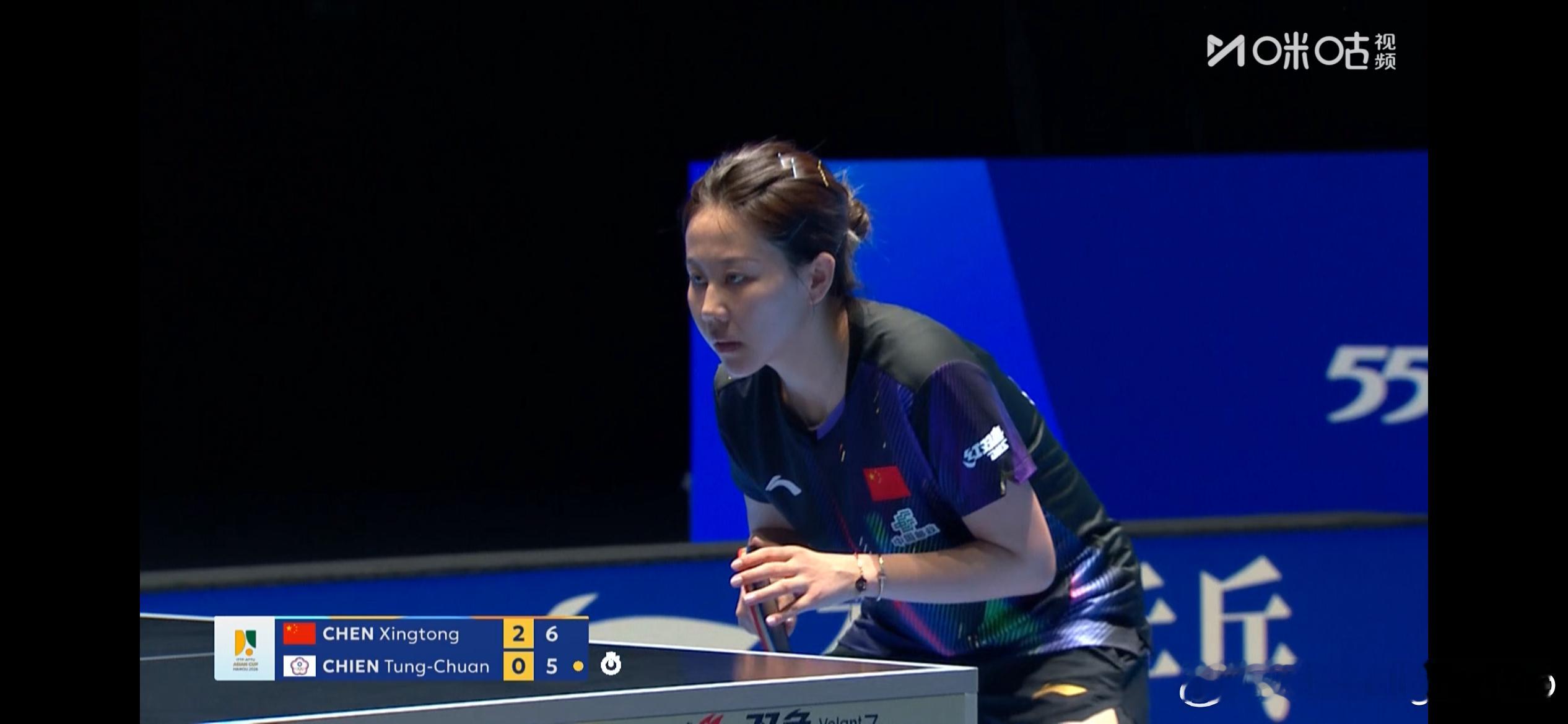 海口亚洲杯女单小组赛第一轮：🇨🇳陈幸同3比0简彤娟（中国台北）（11-7，1