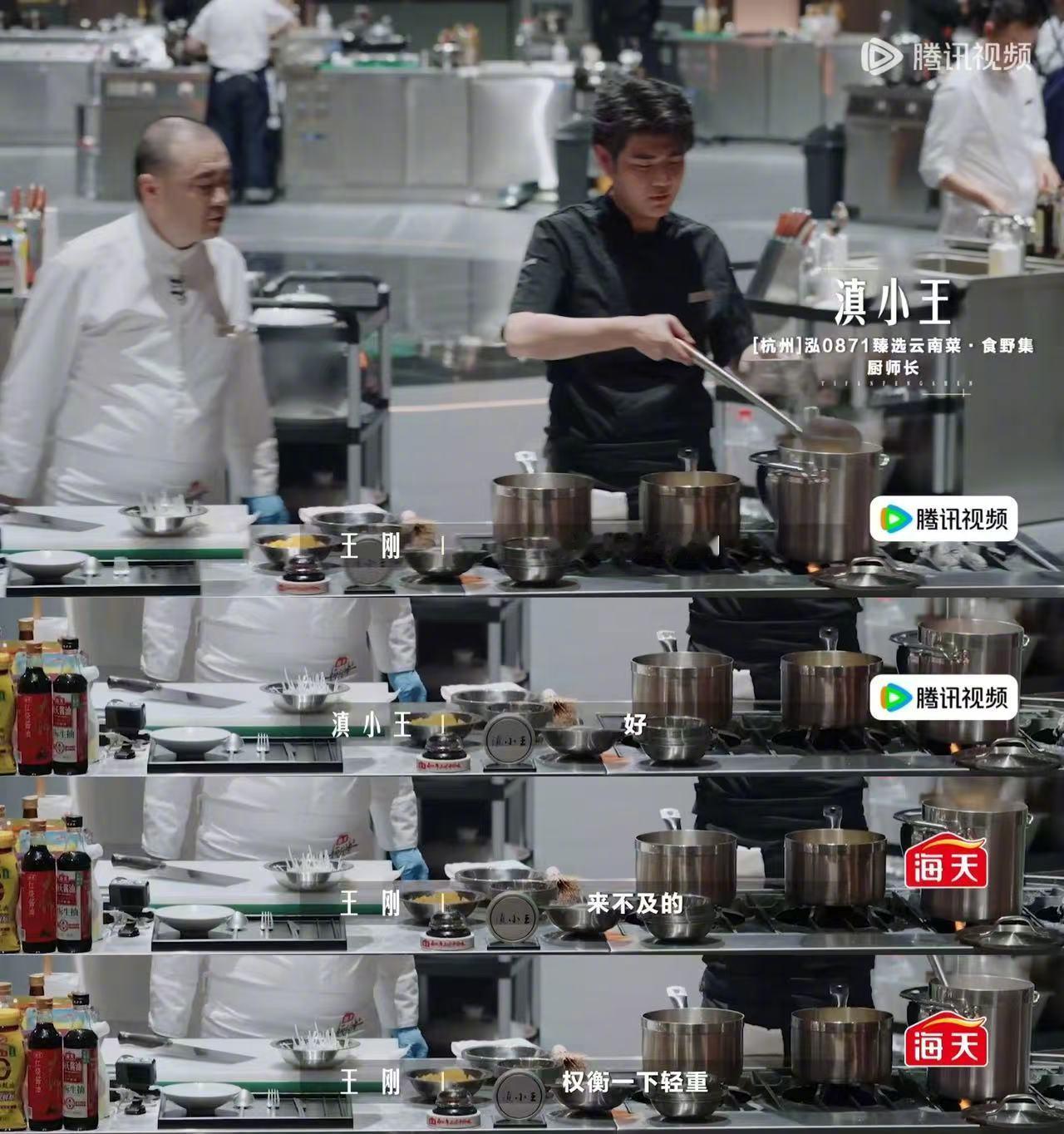 父亲陪儿子比赛父亲晋级儿子淘汰溺爱的爸养出普通又自信的儿一饭封神 父辈倾尽全部想