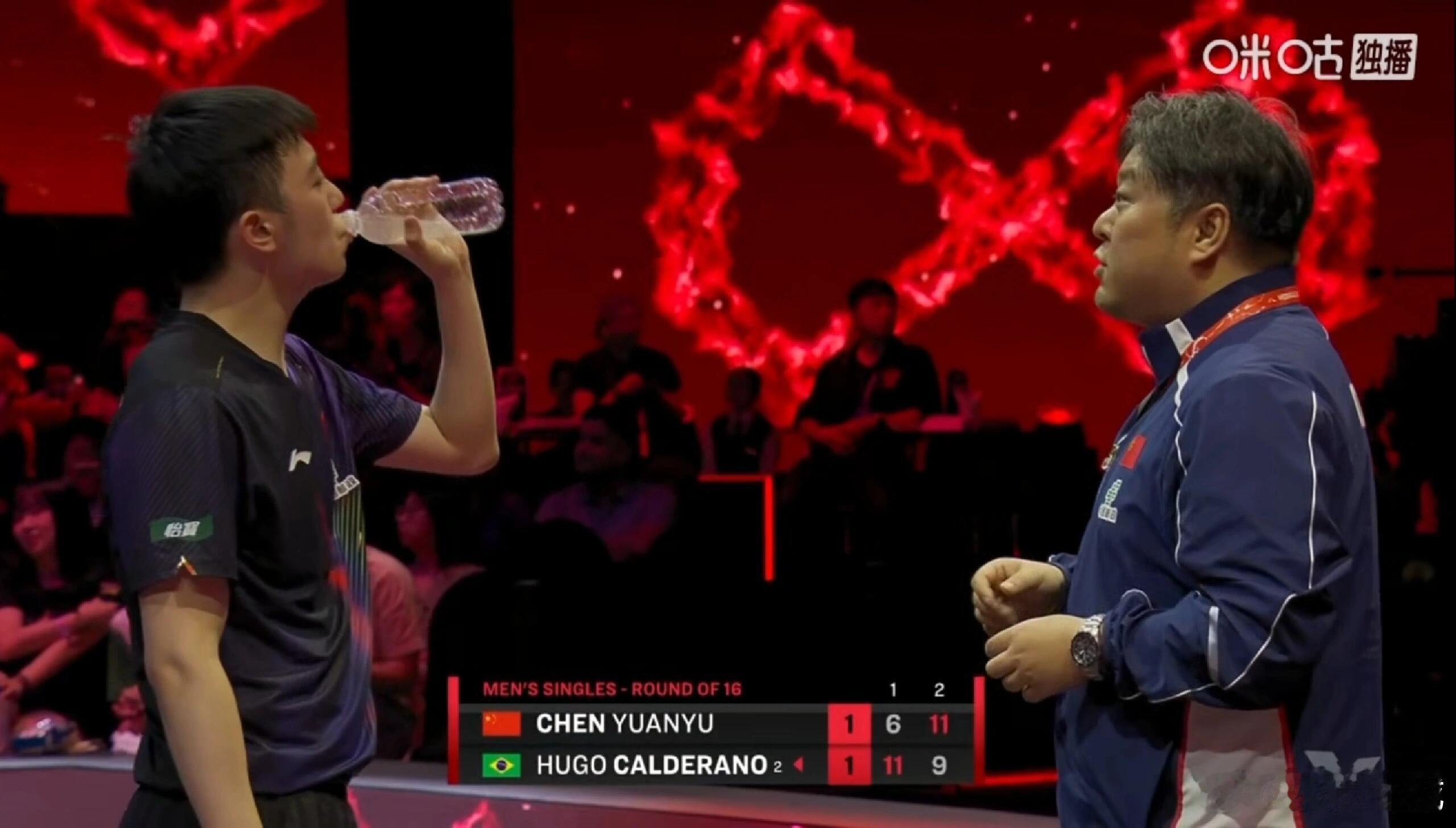 陈垣宇vs雨果陈垣宇🇨🇳vs雨果🇧🇷第一局6-11第二局11-9加油！上