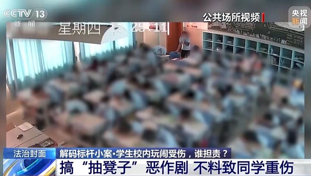 #拉椅子致同学重伤父母被判赔10万# 颅脑外伤、功能性神经障碍以及视神经挫伤。1