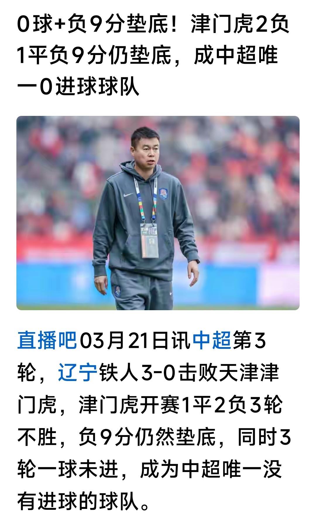 一年一个样，有了抢点中锋和突击手想要个机动能力强的，有了机动能力强的中锋又想要抢