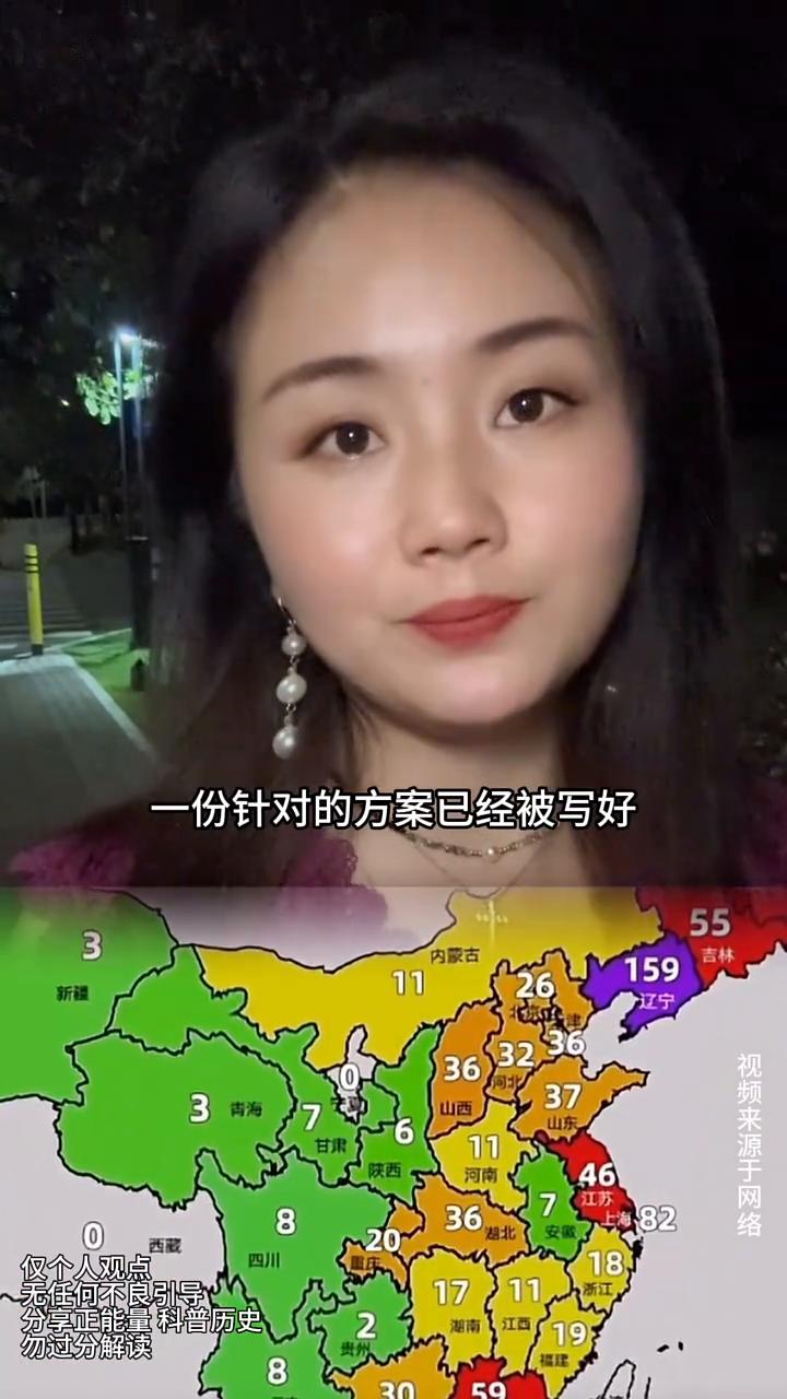 国之脊梁：邓稼先。
原来我们差点就过上了巴勒斯坦小孩的日子。2015年五角大楼一
