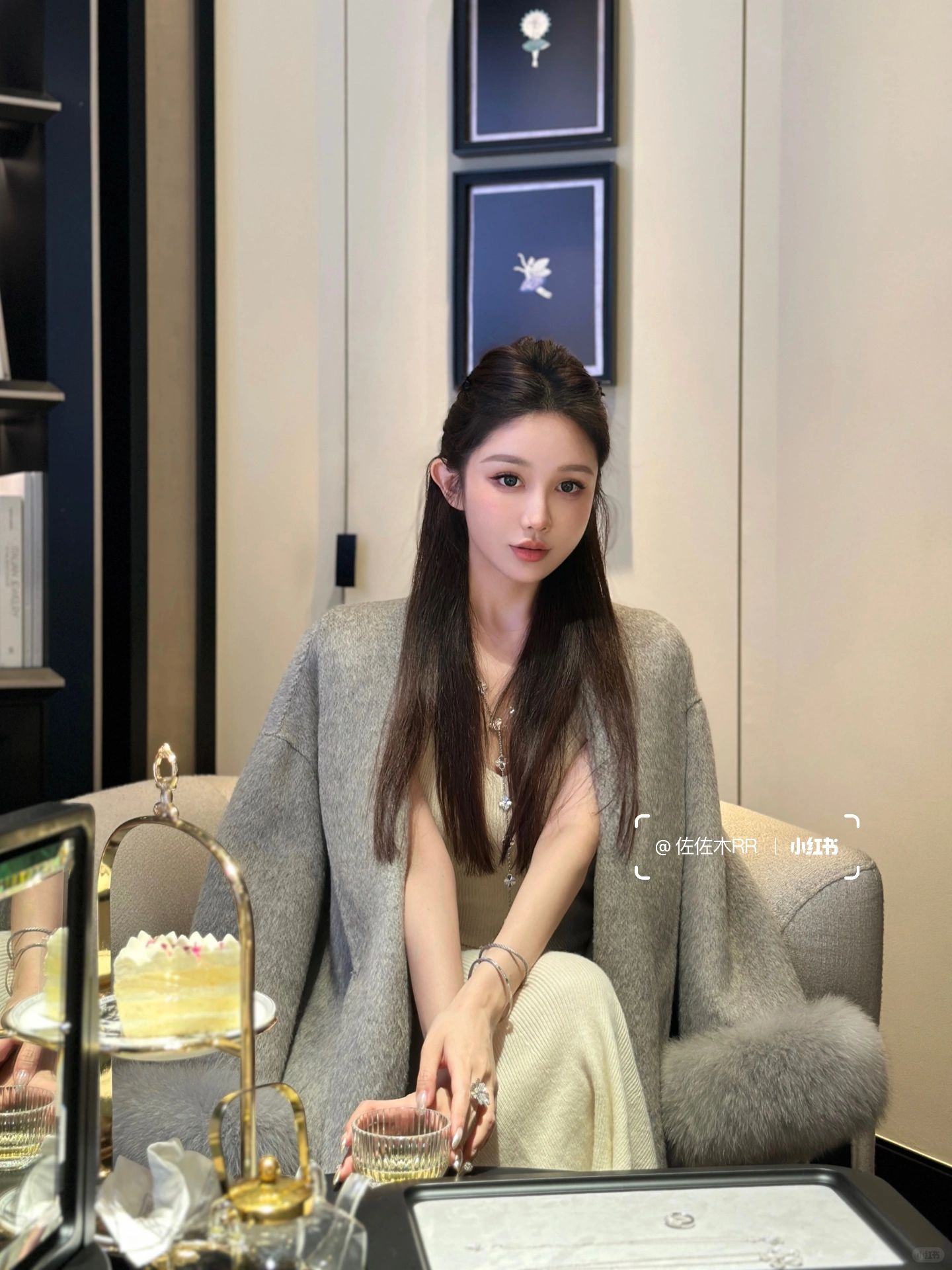 我先入秋啦