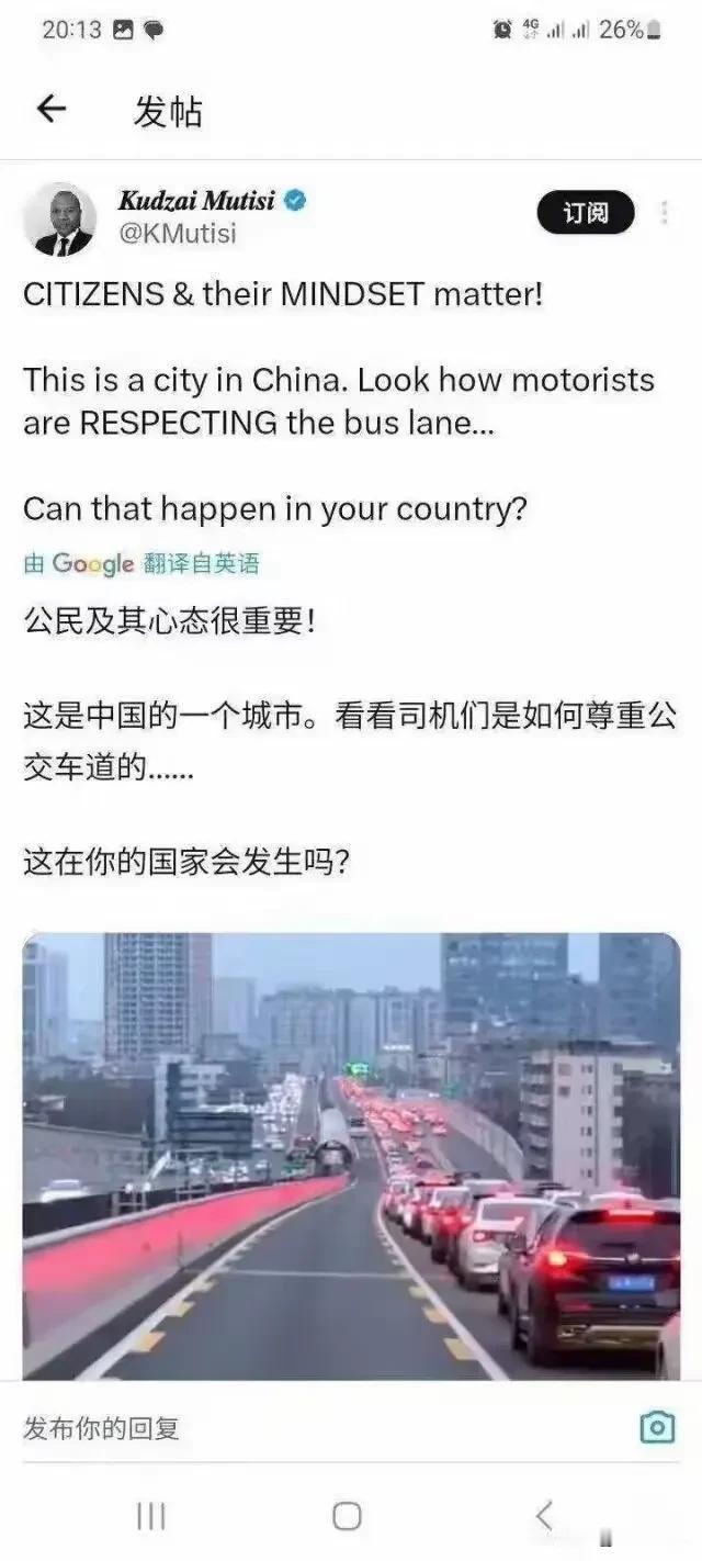 笑死了，中国现在也被“意林”了。自从美国国际开发署被关闭之后，世界的舆论场突然两