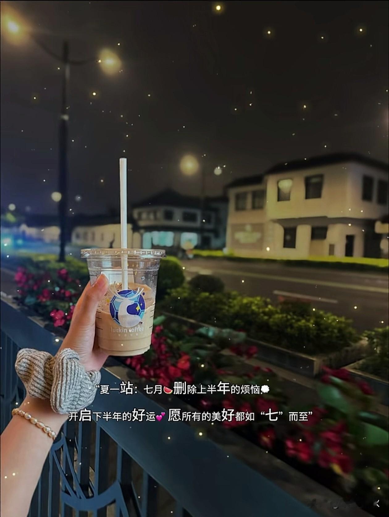 ᦦ້ᮨ꯭໌   ˗ˋˏ ♡ ˎˊ˗ ·𝒘𝒐𝒓𝒌𝒊𝒏𝒈  𓀨
  