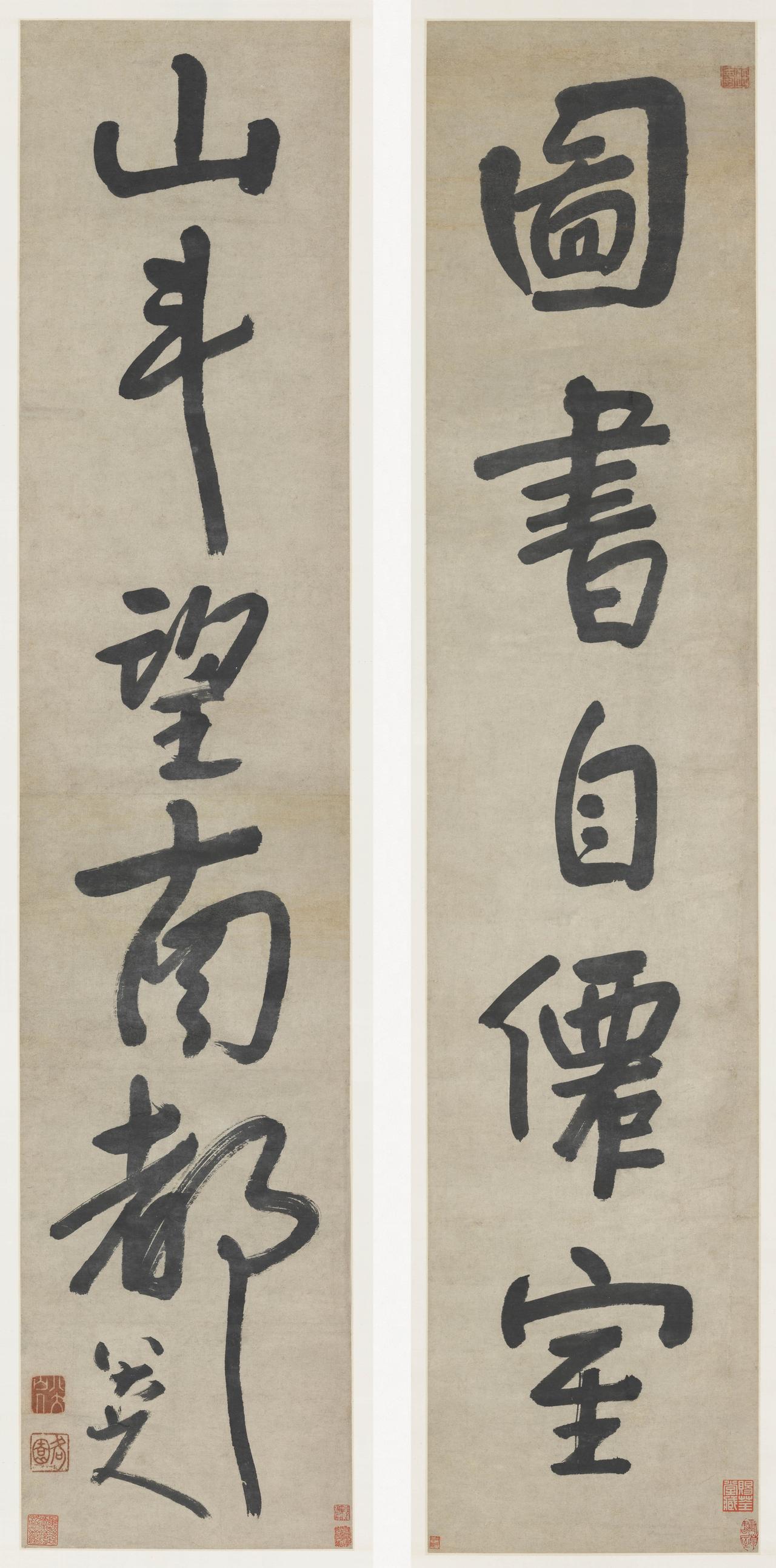 秃笔中锋写圆劲：八大山人的线条为什么“软”得有力

八大山人晚年写字，爱用秃笔。