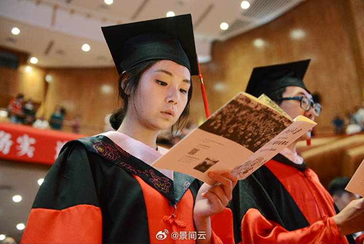 应届生说大疆是梦中情厂 听说这家科技大厂新人入职一个月连发五次钱，一开始还以为是