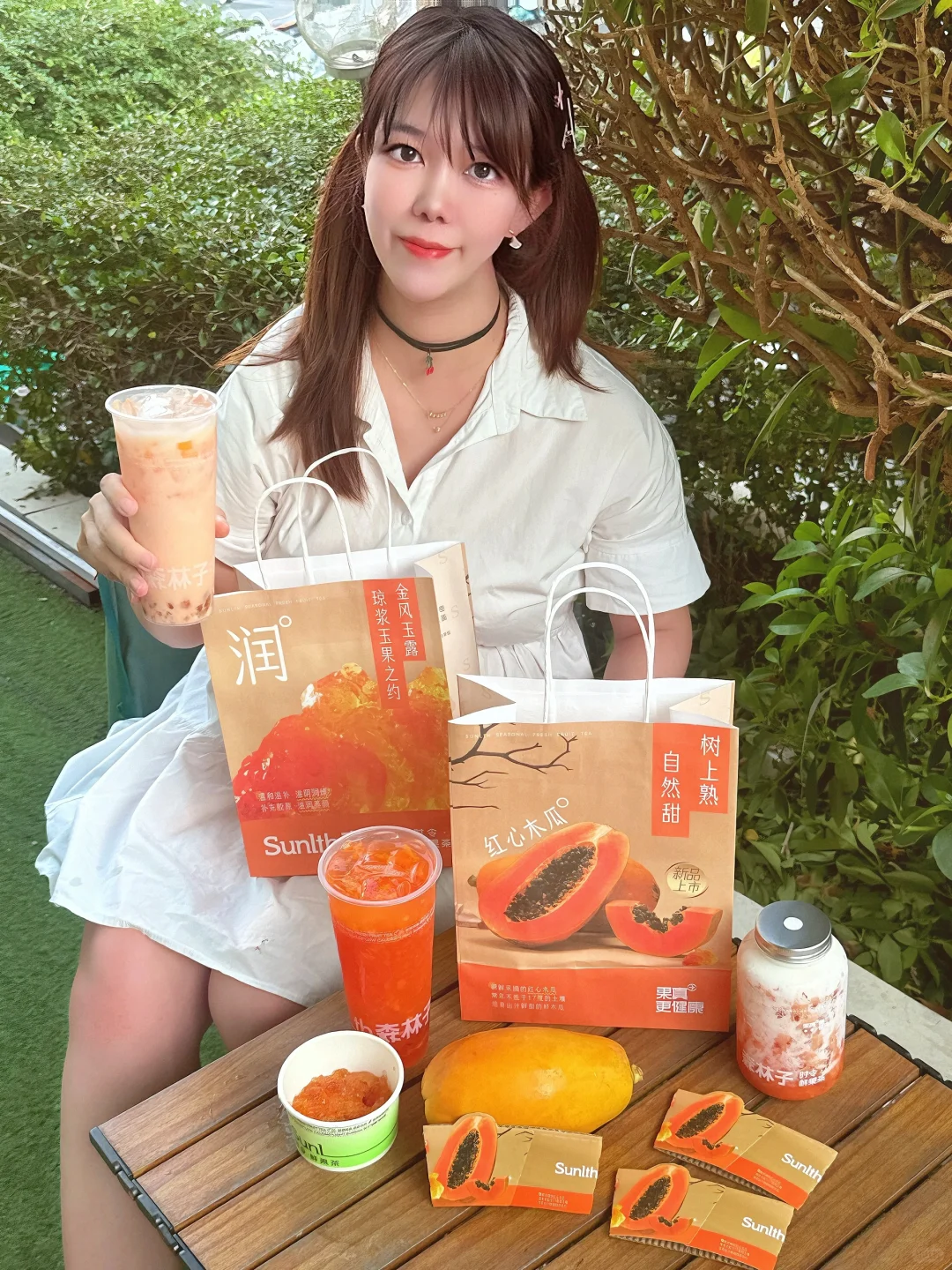 带女朋友去喝秋天专属的木瓜奶茶🍁