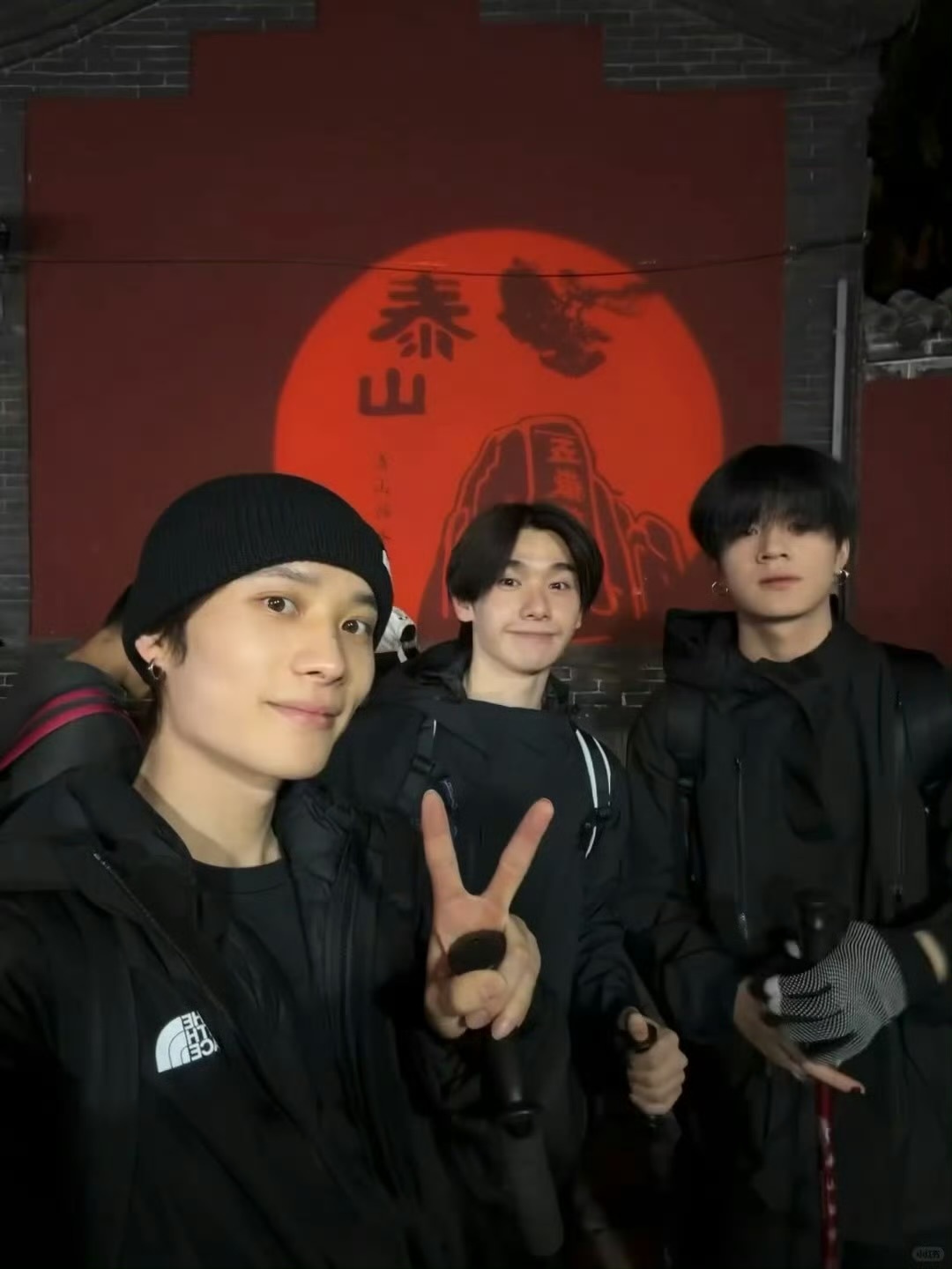 三毛🥺 ​​​