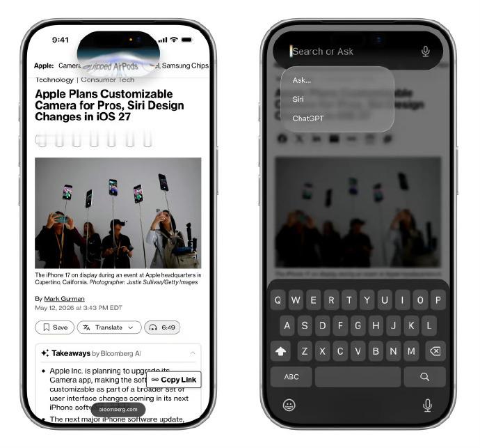 苹果iOS 27 Siri新界面曝光深色模式下那个发光效果很克制不是那种刺眼的光