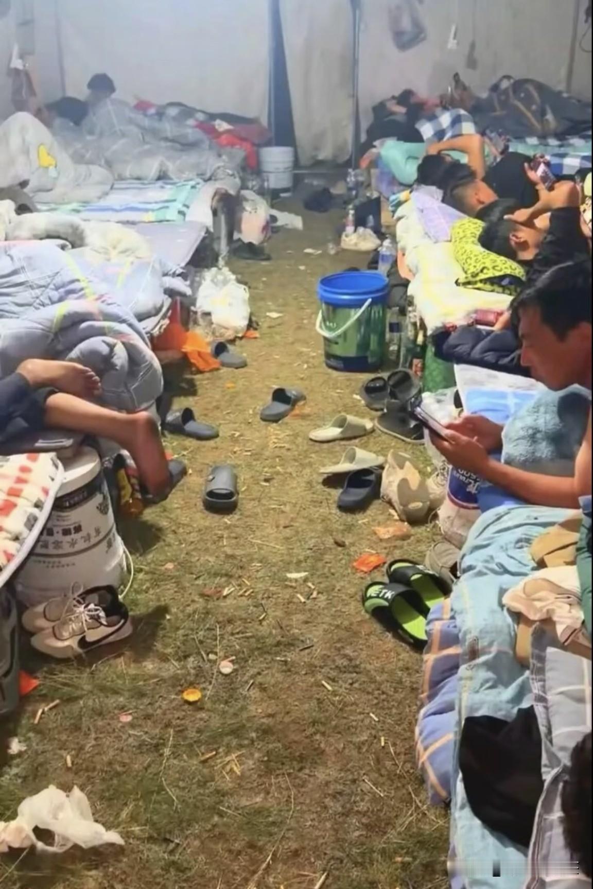 有多少人睡过这样的床？是不是只有工地的打工人才睡过？