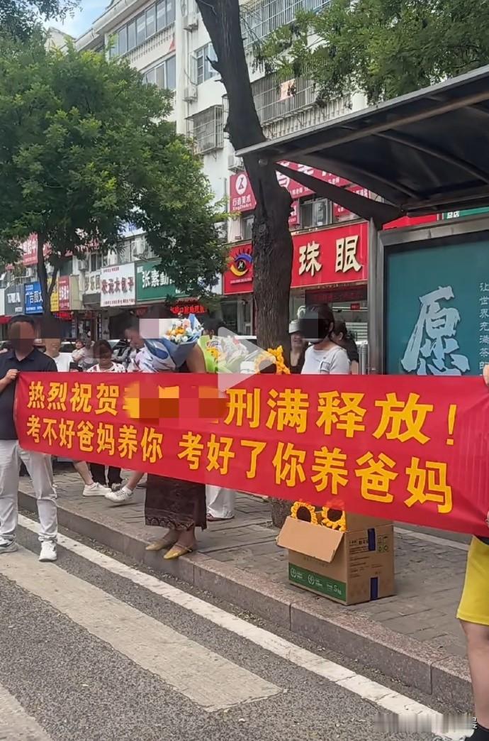 一看便知父母的文化程度，还觉得自己很幽默其实low爆了