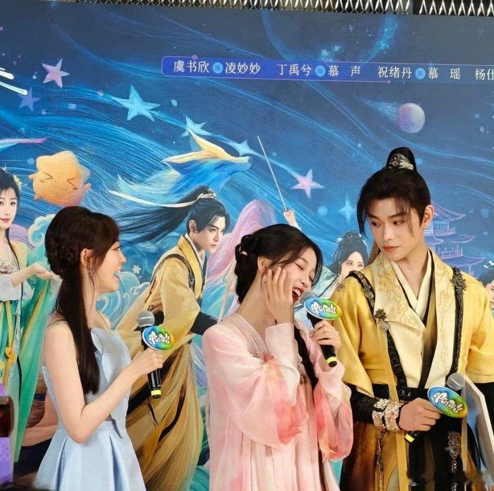 #丁禹兮回应晋江式演技# 丁禹兮：我觉得我是进步式演技，晋江式可以是我当中的一环