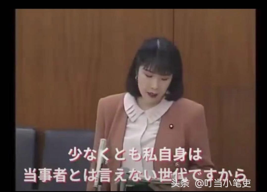 “至少就我这一代人而言，算不上是太平洋战争的当事人，所以我并没有进行反省，也认为