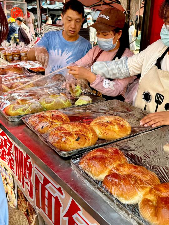 大理！还有谁没有吃过这家“面包大王”