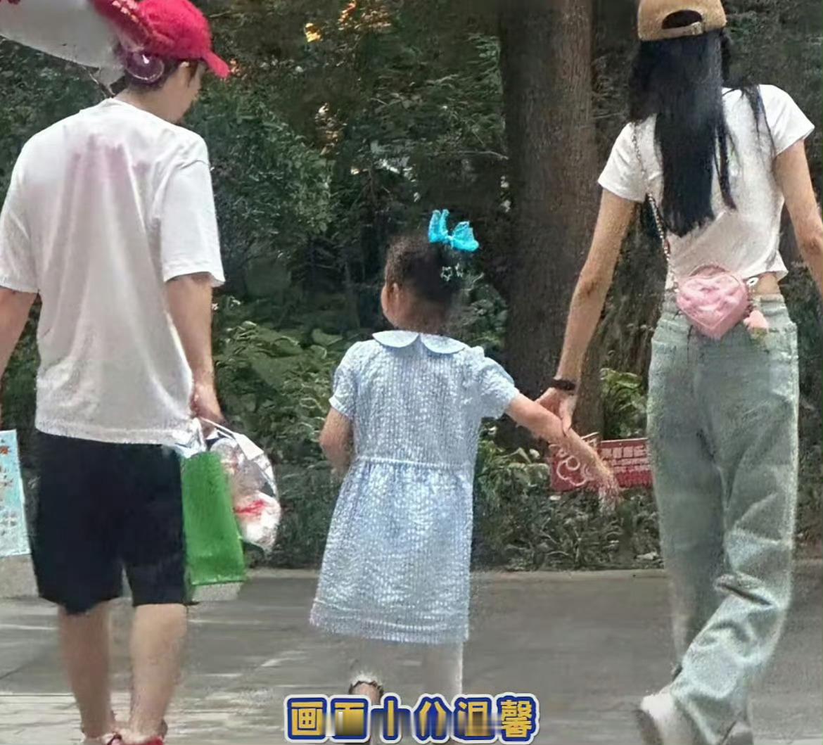 孙怡 我的朋友董子健董子健和孙怡离婚三年后，两人共同抚养8岁女儿，现在孙怡大方帮