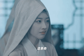 邓恩熙一哭我就想接住她的泪邓恩熙眼泪的含金量还在上升邓恩熙在《花开锦绣》里两段哭