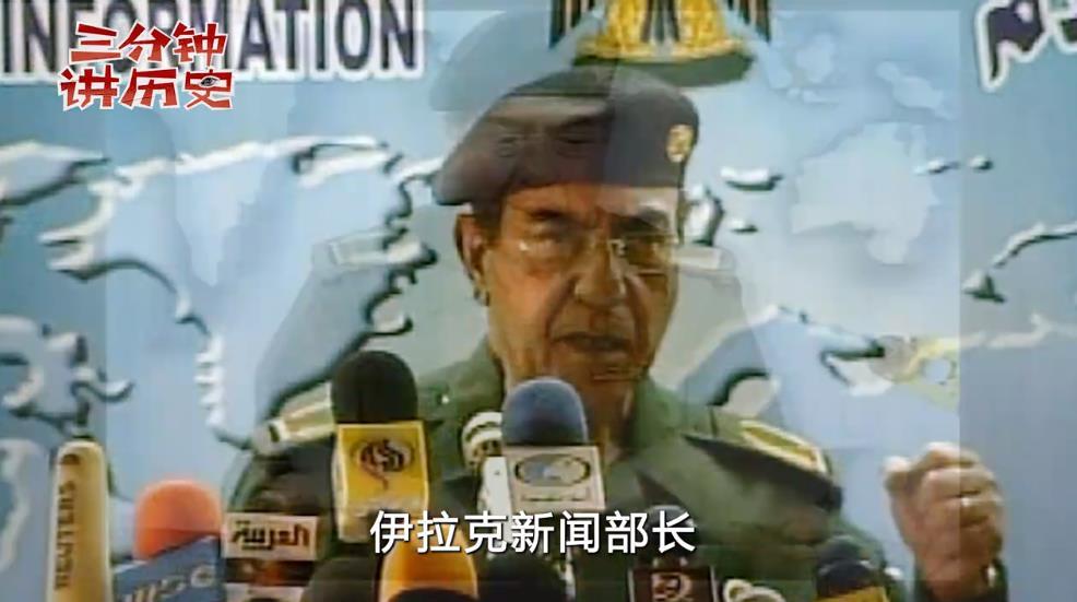 【伊朗袭击美军隐秘据点致37人死亡】美军战机追击伊朗无人机反被戏耍 非常奇怪！看