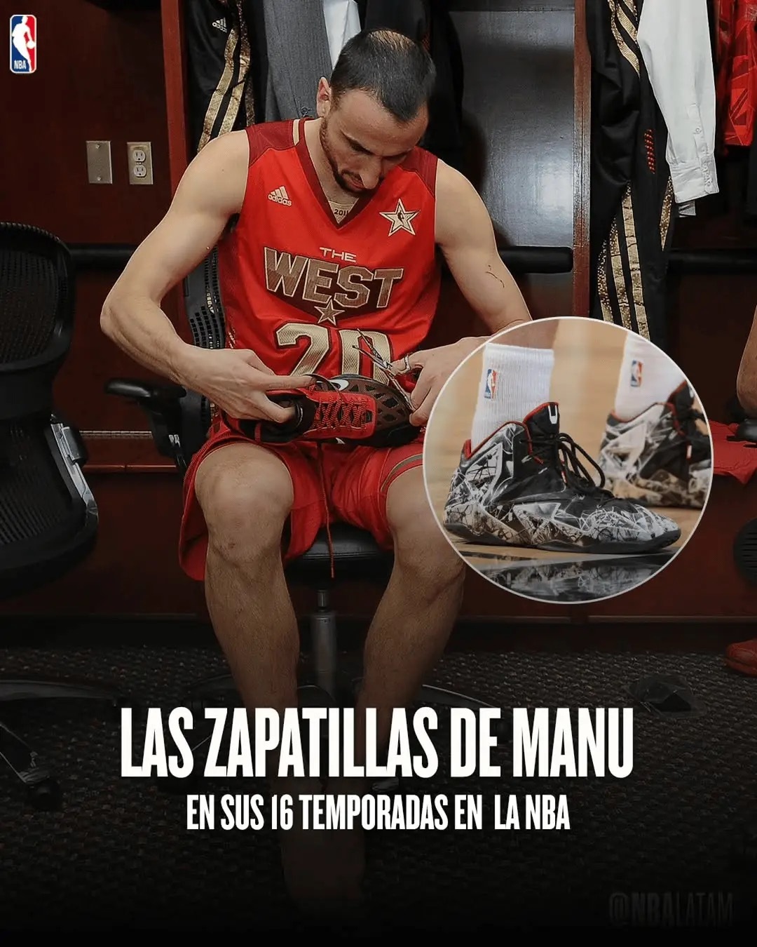🤔你最喜欢哪款？NBA官媒回顾吉诺比利NBA生涯部分上脚球鞋NBA拉美地区官方
