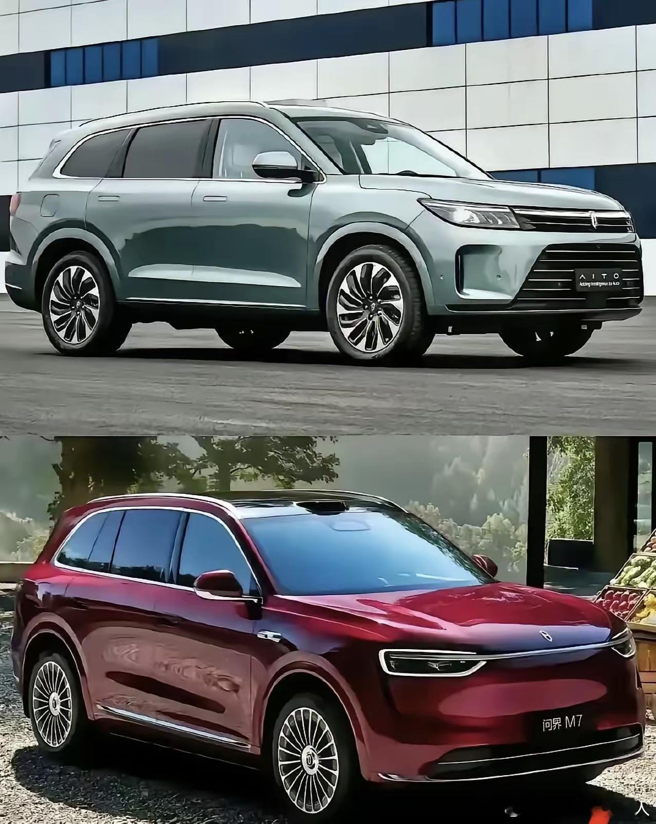 除了“M7”两个字没改，其他全都换了新模样[哈哈]比之前精致好看太多，又会爆款产