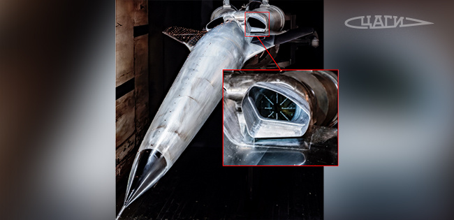 俄罗斯中央空气流体力学研究院进行新一代超音速客机"雨燕"研发工作2025年12月