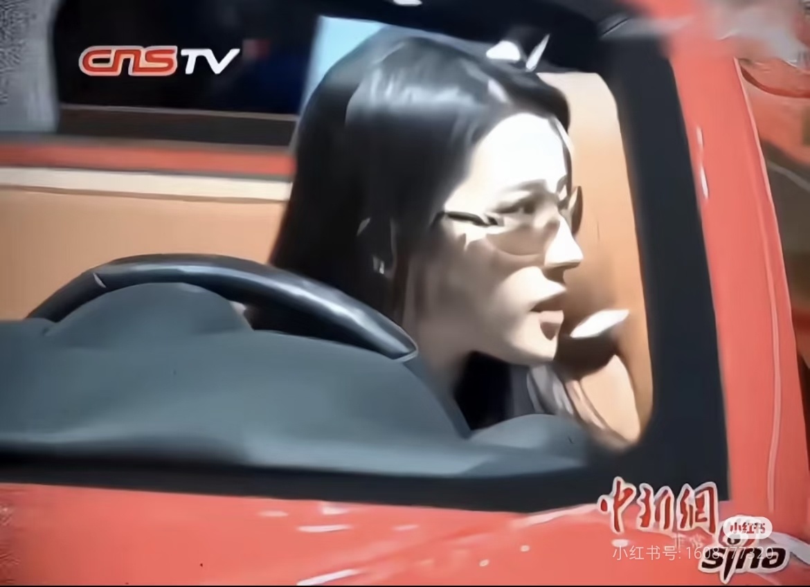 开着法拉利去拍芭莎三封金九的女人[吃瓜] ​​​
