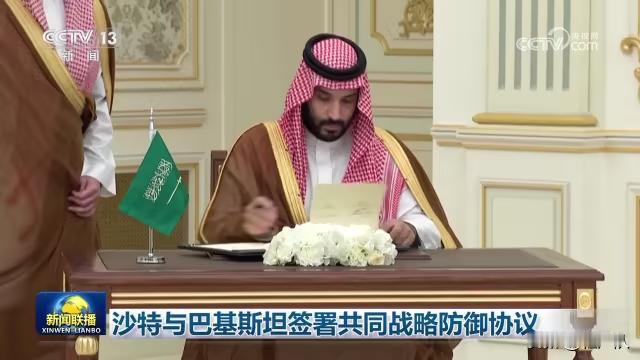 巴基斯坦1.3万特遣部队带着“枭龙”、歼-10CE和两架预警机，正式进驻沙特东部