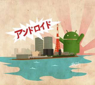 什么是AOSP？你所使用的安卓系统都基于它

手机系统有件很有意思的事。同样写着