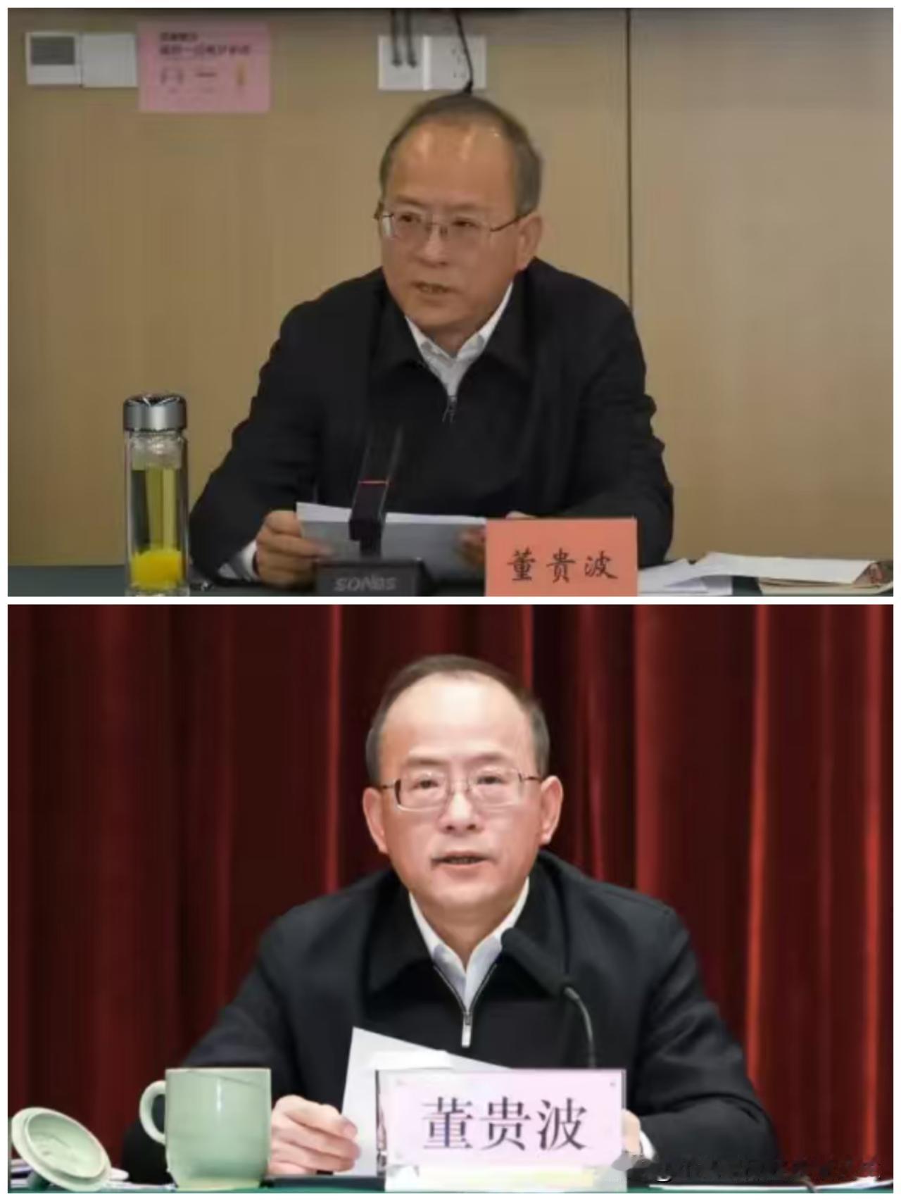 董贵波这回算是把自己前半生最硬的招牌给砸了。

他怎么也不会想到，

干了一辈子