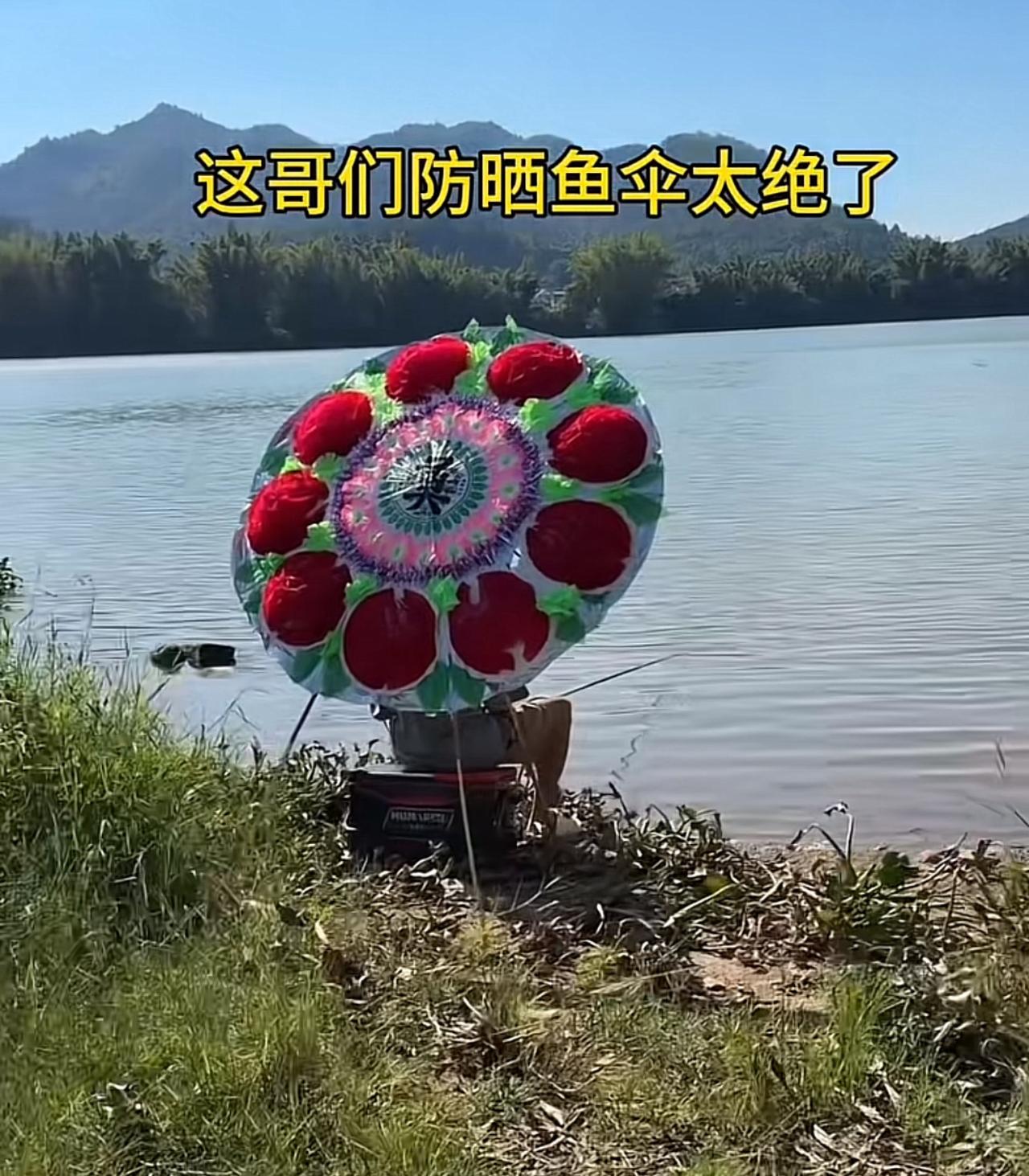 钓鱼界的顶级防晒装备，属实不敢靠近

钓鱼佬为了防晒能脑洞大开到什么程度？刷到这