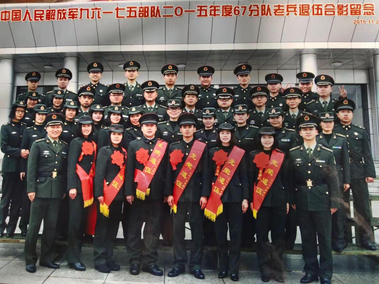 老兵的青春记忆