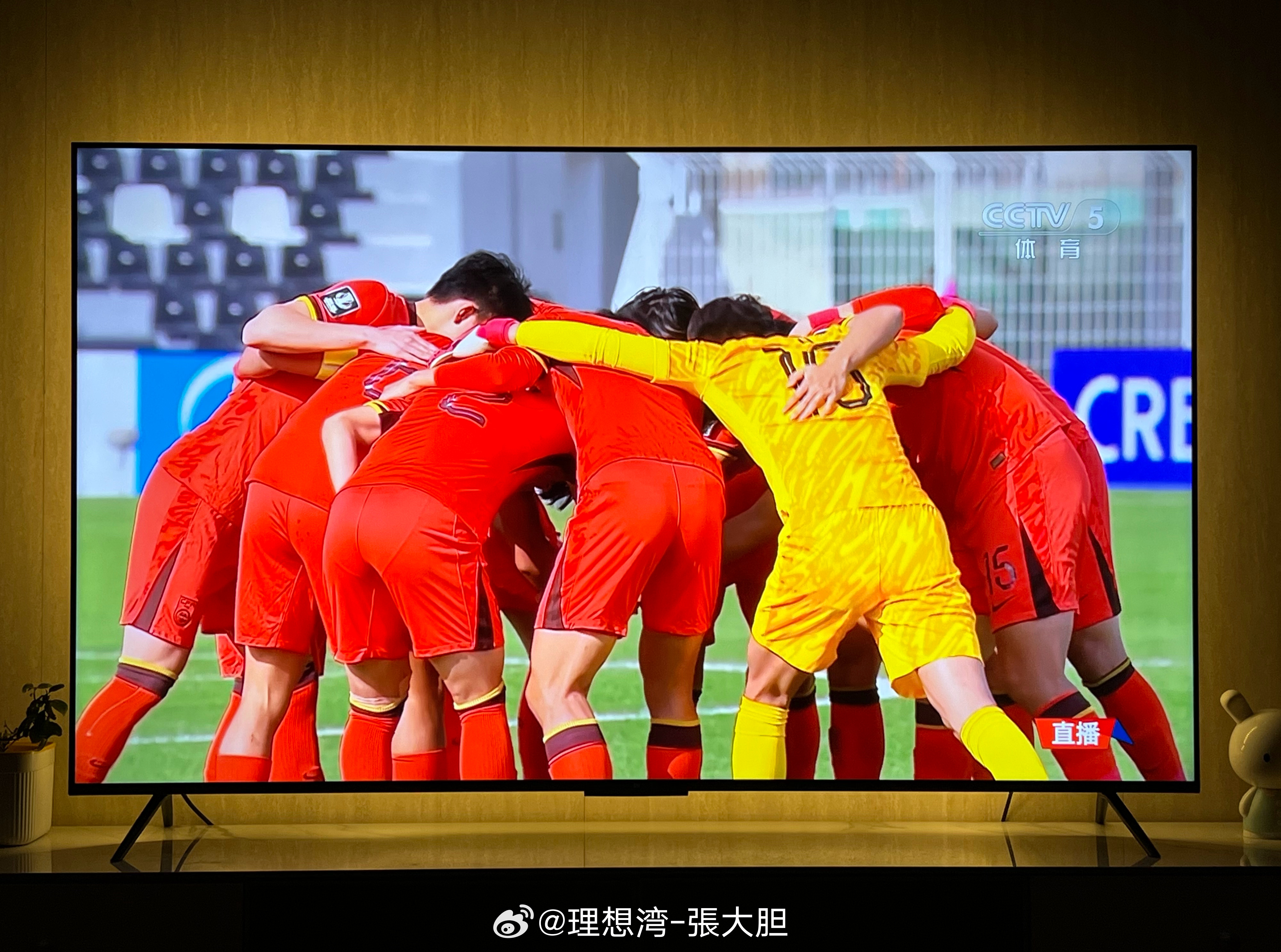 u23亚洲杯U23国足vs泰国U23🇨🇳还是熟悉的剧情，打平就能出线！这次看