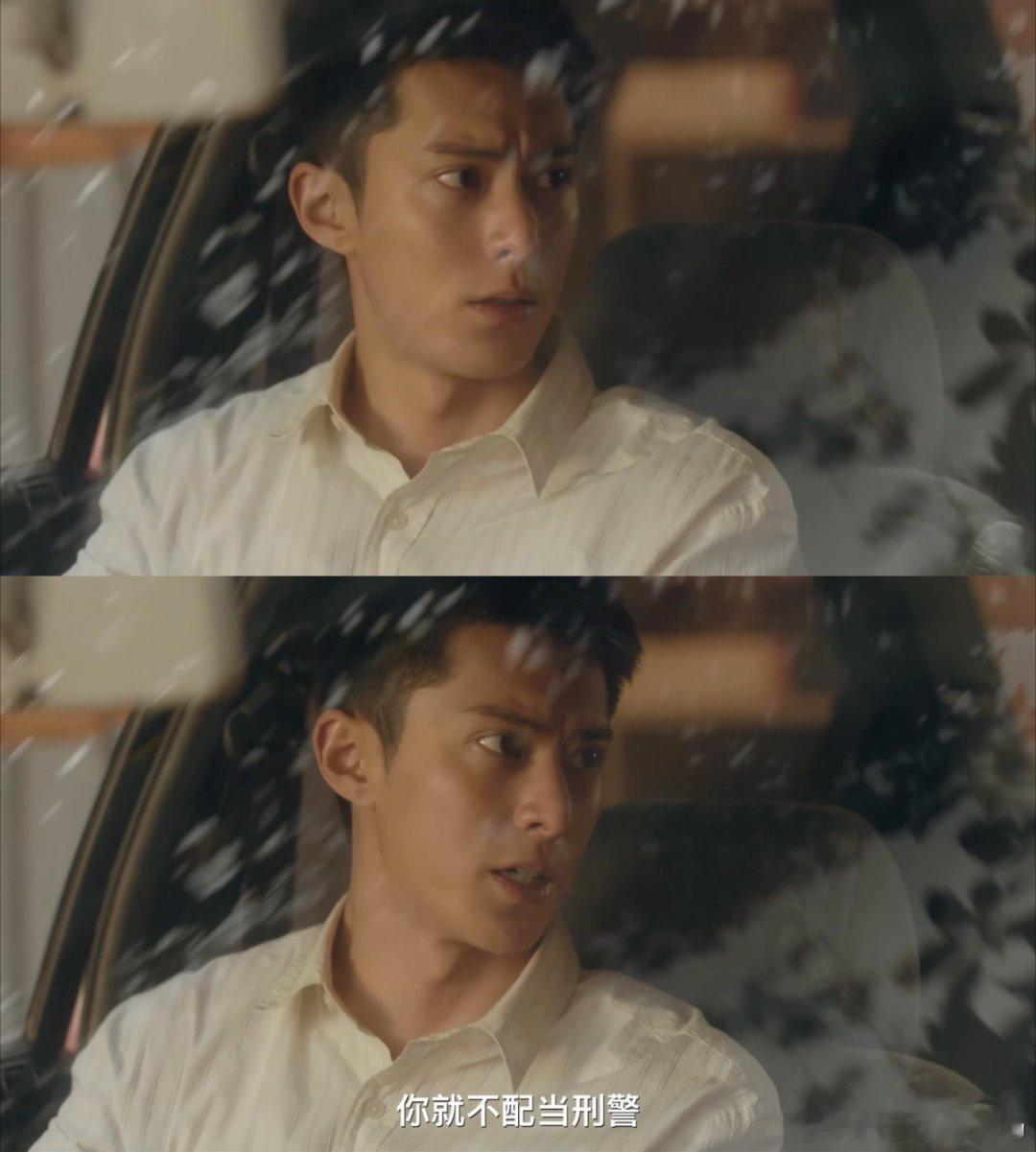 潘粤明王鹤棣开播就分手社畜感刑警遇上热血职场新人，一个沉稳务实一个莽撞较真，斗嘴