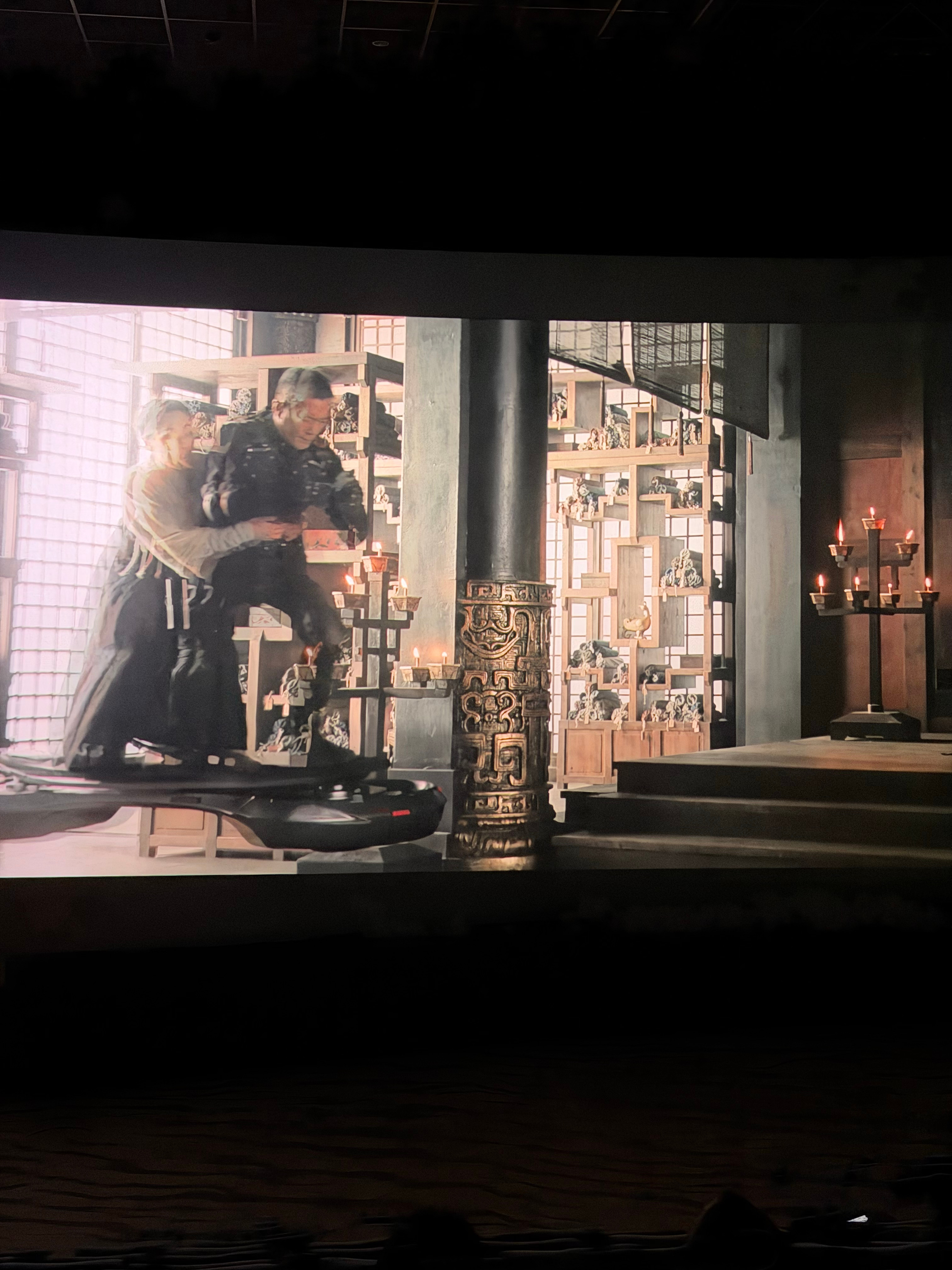 寻秦记是科技照进现实吗