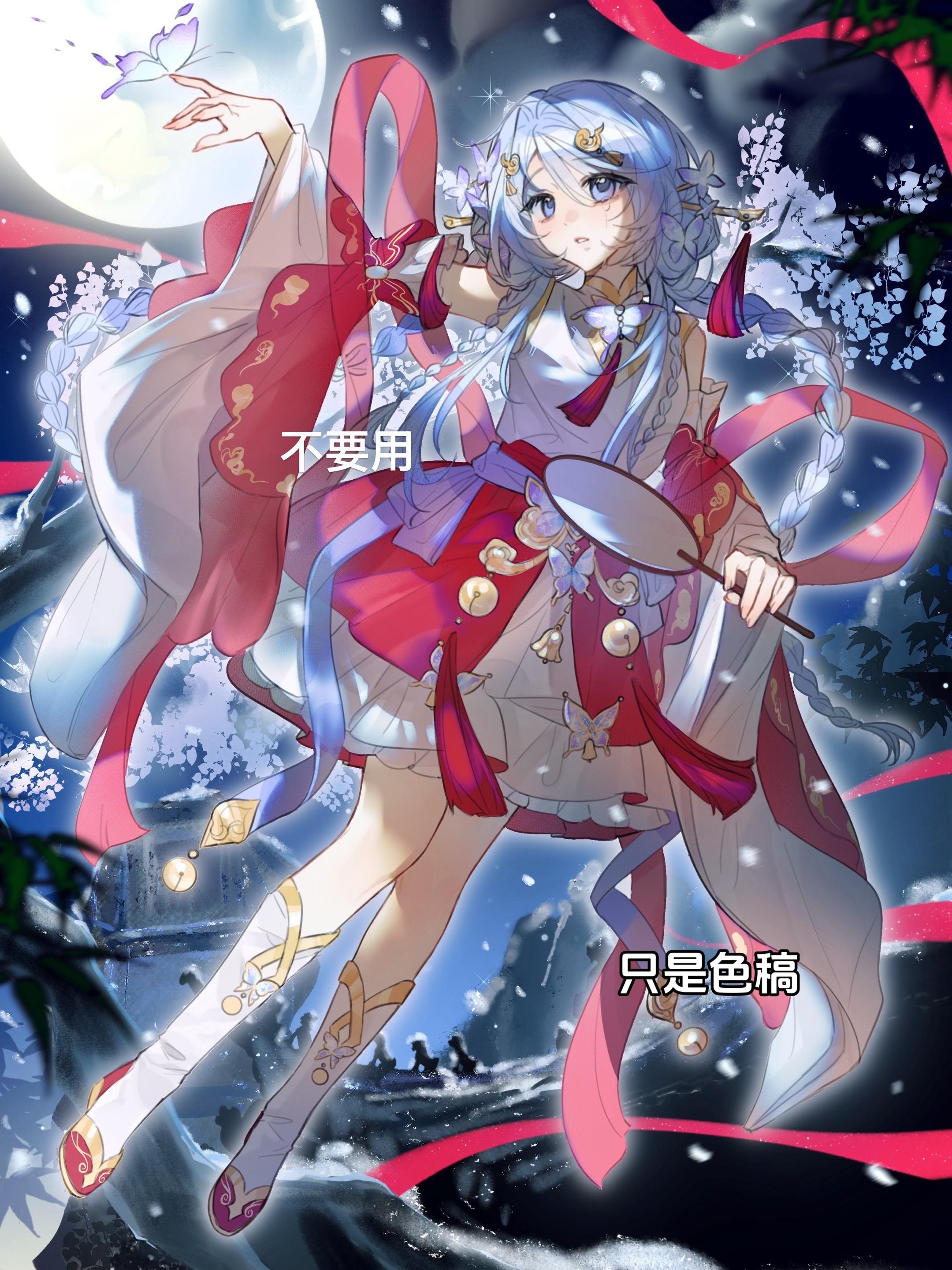 又是美丽的全身插。只是色稿 不能用