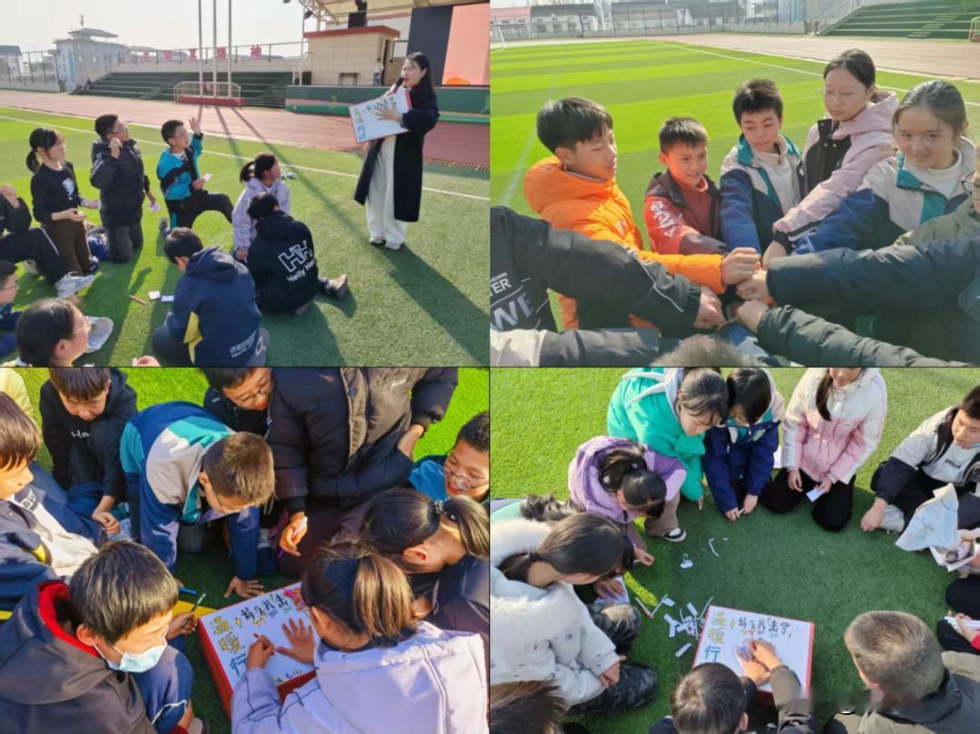  近日，南郑区莲花九年制学校为七年级学生们开展了以“我们都是一颗星——发现独特的