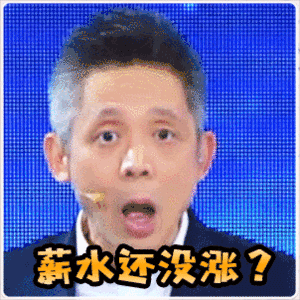 手机市场将迎来全面涨价没办法，原材料都在涨价，石油都涨价了，你能怎么办，马上开始