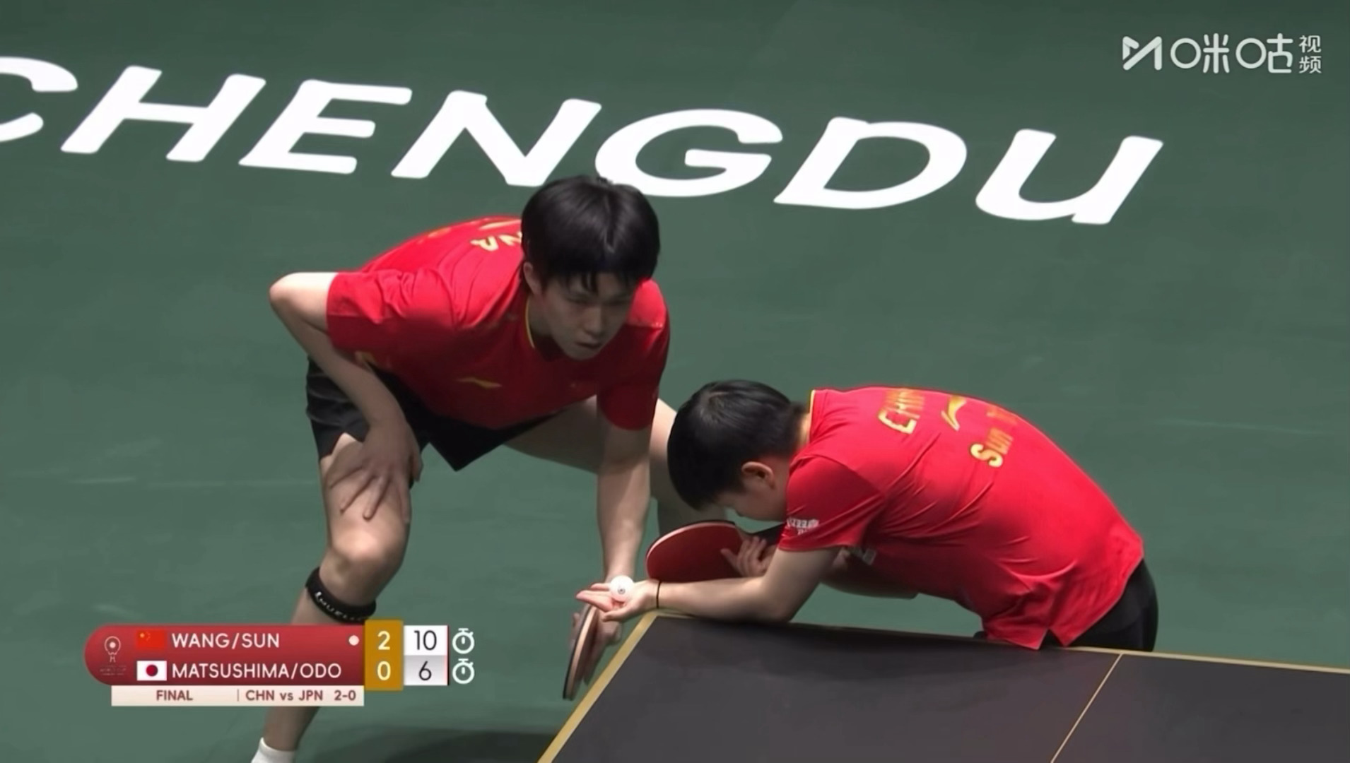 幸福的拿下🥰🤝🏻 