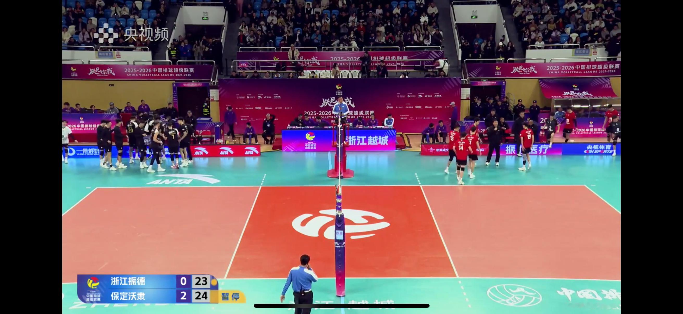 2025-2026中国男排超级联赛 浙江男排0-3不敌河北男排，从第二局开始，浙