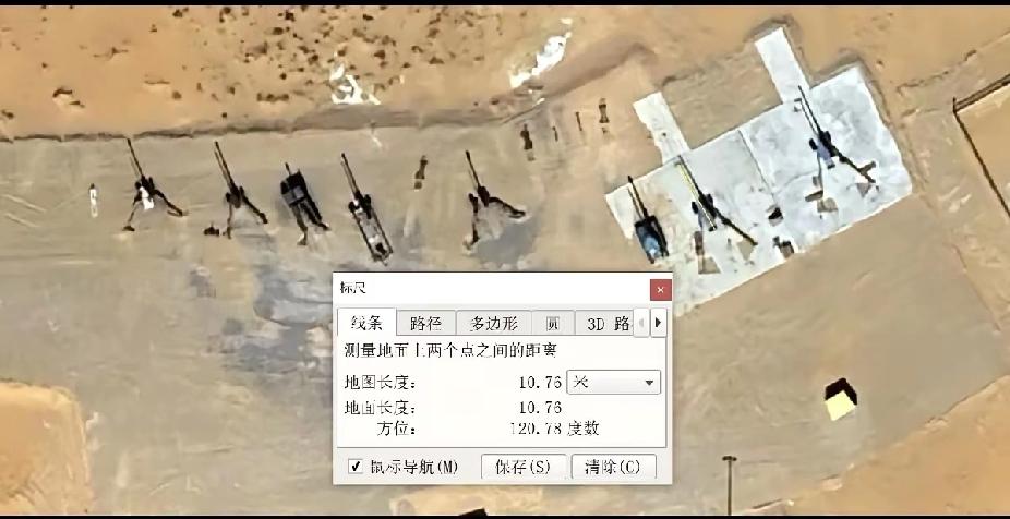 人间大炮又来了。人间大炮一级准备，人间二级准备，直接轰绿娃和小日子。