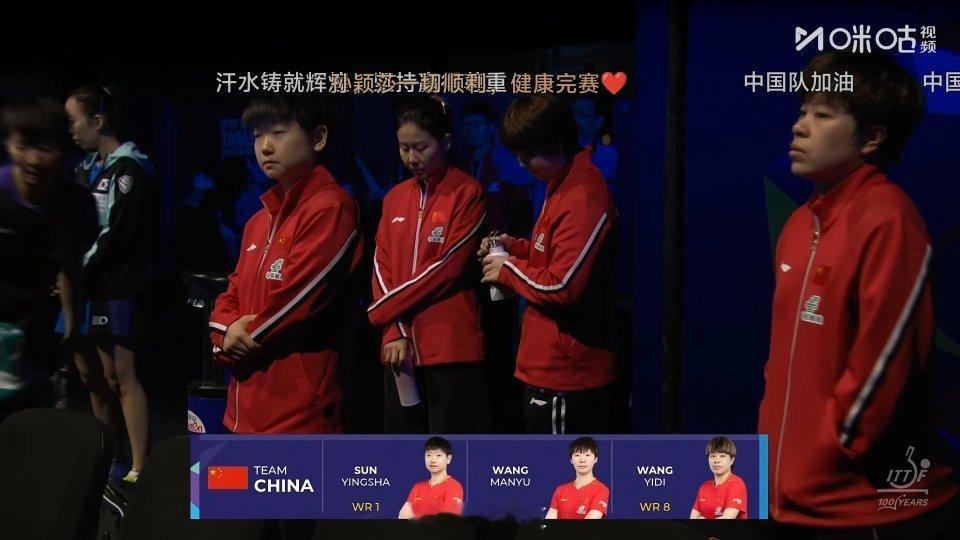 中国女团vs韩国对阵名单，第一盘王曼昱对阵申裕斌，王曼昱加油！中国队加油！ 